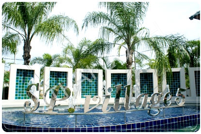 SP Village 5, พัทยา, พัทยาตะวันออก - photo, price, location map