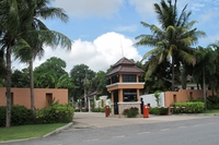 Baan Anda