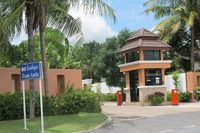 Baan Anda
