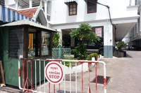 Rungfa Condominium