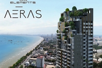 Aeras Condominium