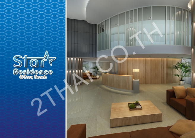 Star Residence Condo, พัทยา, พระตำหนัก - photo, price, location map