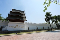 Naga Siri