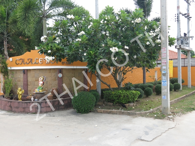 Chaleda Village , พัทยา, ห้วยใหญ่ - photo, price, location map