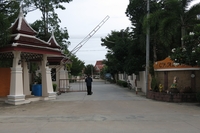 Chaleda Village 