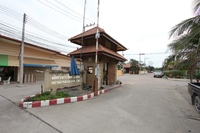 Pattaya Paradise Village 2 