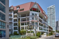 The Club House Pattaya
