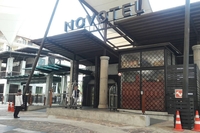 Novotel Pattaya Modus Beachfront Resort