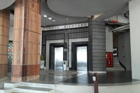 Novotel Pattaya Modus Beachfront Resort